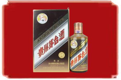 北京烟酒回收彩釉茅台酒.jpg