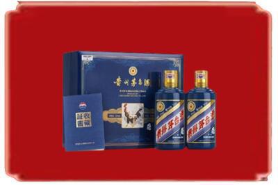 北京烟酒回收鸡年茅台.jpg