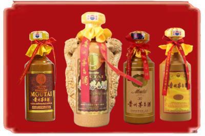 北京烟酒回收年份茅台酒.jpg
