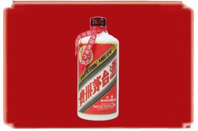 北京烟酒回收老茅台.jpg