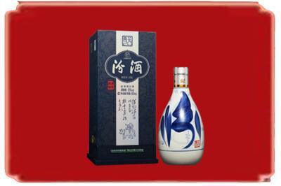 北京烟酒回收汾酒.jpg
