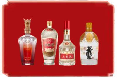 北京烟酒回收国内名酒.jpg
