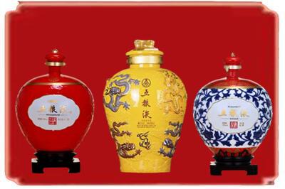 北京烟酒回收五粮液各种摆件.jpg