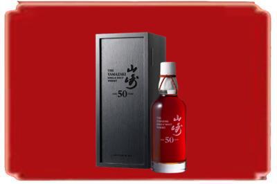 北京烟酒回收山崎洋酒.jpg